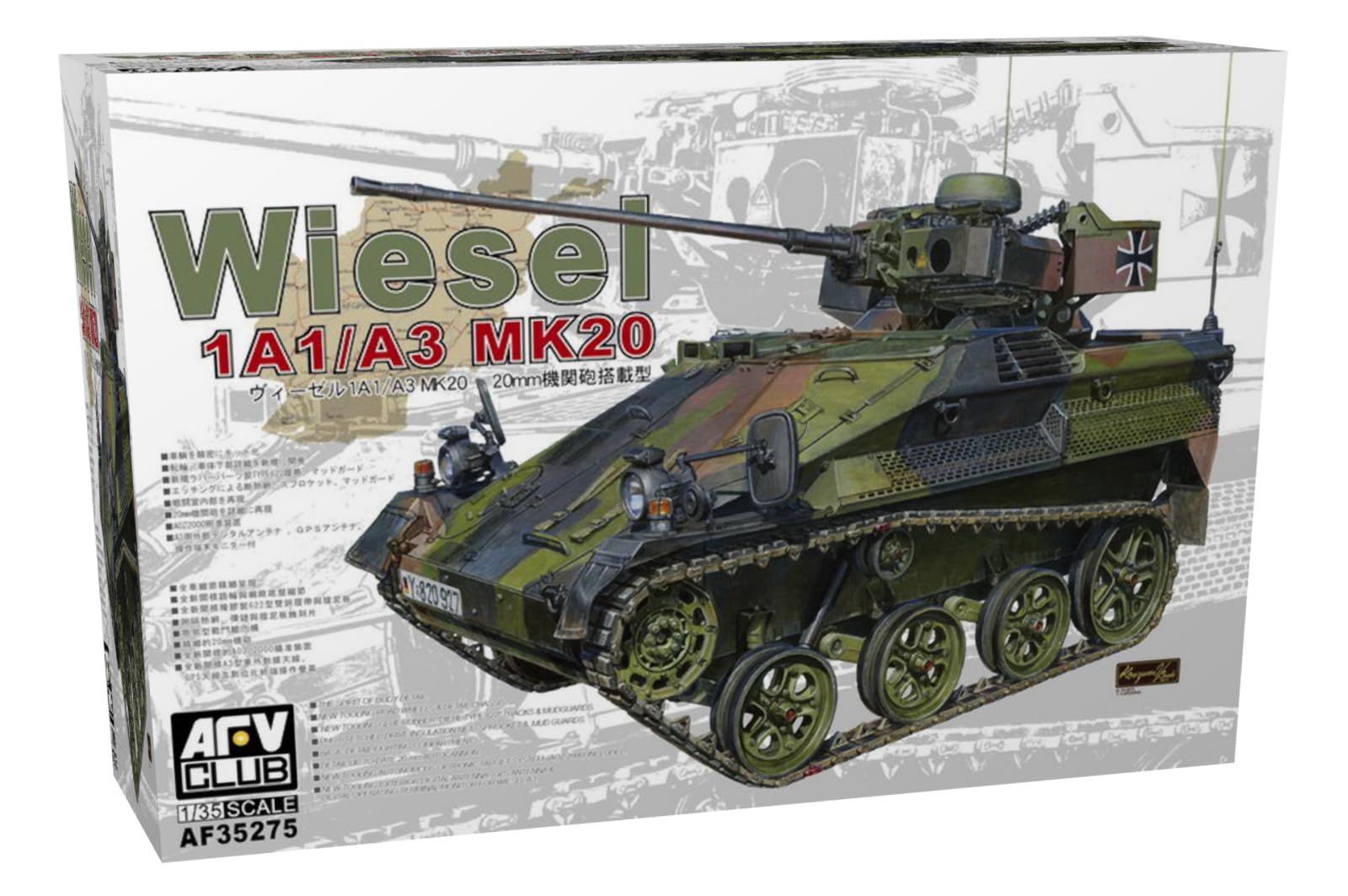 Amazon | AFVクラブ 1/35 ヴィーゼル1 A1/A3 Mk20 プラモデル